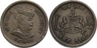 Gwailor, Indien 1/4 Anna Madho Rao (1886-1925) -