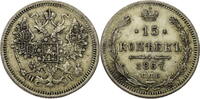 Russland, Zarenreich 15 Kopeken Alexander II. (1855-1881) - Kursmünze -