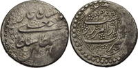 Iran - Persien 1 Rial Fath-Ali Shah (1797-1834) - Rasht - Typ D -