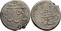 Iran - Persien 1 Rial Fath-Ali Shah (1797-1834) - Tabriz - Typ D -