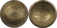 Thailand 1/2 Att Rama V. (1868-1910) -