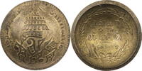 Thailand 1/2 Att Rama V. (1868-1910) -