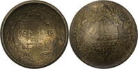 Thailand 1/2 Att Rama V. (1868-1910) -