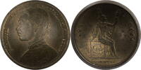 Thailand 1/2 Att / 1 Solot Rama V. (1868-1910) - Bangkok Ära - Kursmünze (1887-1905) -