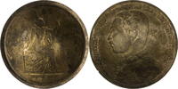 Thailand 1/2 Att / 1 Solot Rama V. (1868-1910) - Kursmünze (1887-1905) -