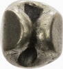 Thailand 1/8 Bath / Fuang Kugelförmige Münze -