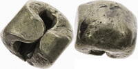 Thailand 1/8 Bath / Fuang Kugelförmige Münze -