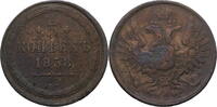 Russland, Zarenreich 5 Kopeken Alexander II. (1855-1881) - Kursmünze (1858-1867) -