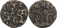Shahi AE-Einheit Spalapati Serie -