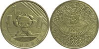 China, Volksrepublik 1 Yuan Olypmische Spiele 2008 in Peking - Gewichtheben -