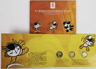 China, Volksrepublik 3 x 1 Yuan Olypmische Spiele 2008 in Peking - Set -