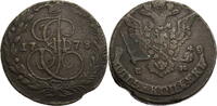 Russland, Zarenreich 5 Kopeken Katharina II. (1762-1796) - Jekatarinburg - Kursmünze (1763-1796) -