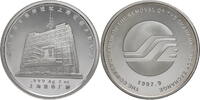Shanghai, China Medaille Auf die Börse in Shanghai -
