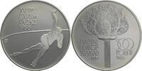 Ungarn 500 Forint Olympische Spiele 1988 in Calgary - Eisschnellauf -