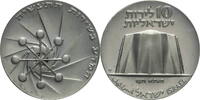 Israel 10 Lirot Auf den 23. Jahrestag der Unabhängigkeit - Wissenschaft im Dienst der Industrie -