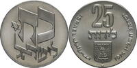 Israel 25 Lirot Auf den 28. Jahrestag der Unabhängigkeit -