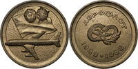 Russland, UdSSR Medaille 60 Jahre Aeroflot -
