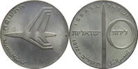Israel 10 Lirot Auf den 24. Jahrestag der Unabhängigkeit -