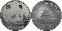 China 300 Yuan 2018 Panda PP, in original Kapsel