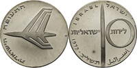 Israel 10 Lirot Auf den 24. Jahrestag der Unabhängigkeit -