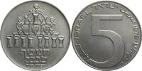 Israel 5 Lirot Hanukkah - Babylonische Lampe -