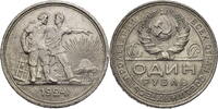 Russland, UdSSR 1 Rubel 1924 ПЛ Kursmünze ss