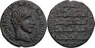 Islam, Artukiden von Mardin AE-Dirhem Nasir al-Din Artuq Arslan, 1200-1239 (AH 597-637) -