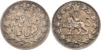 Iran - Persien 1000 Dinar Ahmad Shah (1909-1925) - Kursmünze (1909-1912) -