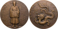 Frankreich Medaille Auf das Reich Annam von Lindauer -