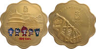 China, Volksrepublik Medaille Medaille auf die Olympischen Spiele 2008 in Peking - Maskottchen -