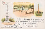 USA, Brooklyn, New York Postkarte Postkarte von New York nach Zwickau (Sachsen), Briefmarke 1 Cent -