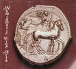 USA, Beverly Hills, Kalifornien Literatur Numismatic Fine Arts - Auktion XVI in New York -
