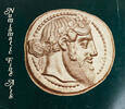 USA, Beverly Hills, Kalifornien Literatur Numismatic Fine Arts - Auktion X in Beverly Hills -