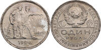 Russland, UdSSR 1 Rubel 1924 ПЛ Kursmünze ss, Rf.