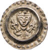Ulm Brakteat Konrad IV. bis Konradin (1237-1254-1268) -