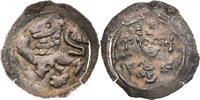 Nürnberg Pfennig, sog. Löwenpfennig Friedrich II. (1212-1250) oder Konrad IV. (1250-1254) oder Interregnum -