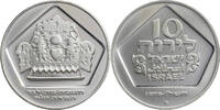 Israel 10 Lirot Hanukkah - Holland Lamp -