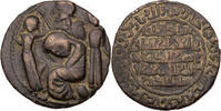 Islam, Artukiden von Mardin AE-Dirhem Husam al-Din Yuluq Arslan, 1184-1201 (580-597 AH) -