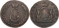 Russland, Zarenreich 5 Kopeken Katharina II. (1762-1796) -