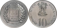 Indien 10 Rupees (Rupien) FAO- Grow more Food -