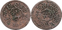 Tibet 5 Skar Kursmünze (1918-1922) -