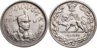 Iran - Persien 2000 Dinar Reza Shah (1925-1941) -