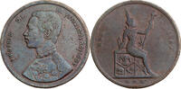 Thailand 1 Siao (2 Att) Rama V. (1868-1910) - Kursmünze (1888-1905) -