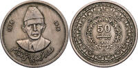 Pakistan 50 Paisa 100 Jahre Muhammad Ali Jinnah -