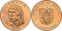 Panama 1 Centesimo Urraca - Kursmünze (1975-1982) -