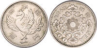 Japan 100 Yen Shōwa (1926-1989) - Kursmünze (1957-1958) -