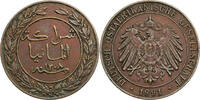 Deutsch-Ostafrika 1 Pesa Kursmünze (1890-1892) -