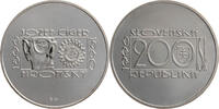 Slowakei 200 Korun 100. Geburtstag von Jozef Coger Hronsky -