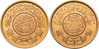 Saudi-Arabien 1 Gunayh Abdulaziz bin Abdulrahman (1921-1953) -