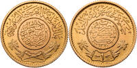 Saudi-Arabien 1 Gunayh Abdulaziz bin Abdulrahman (1921-1953) -